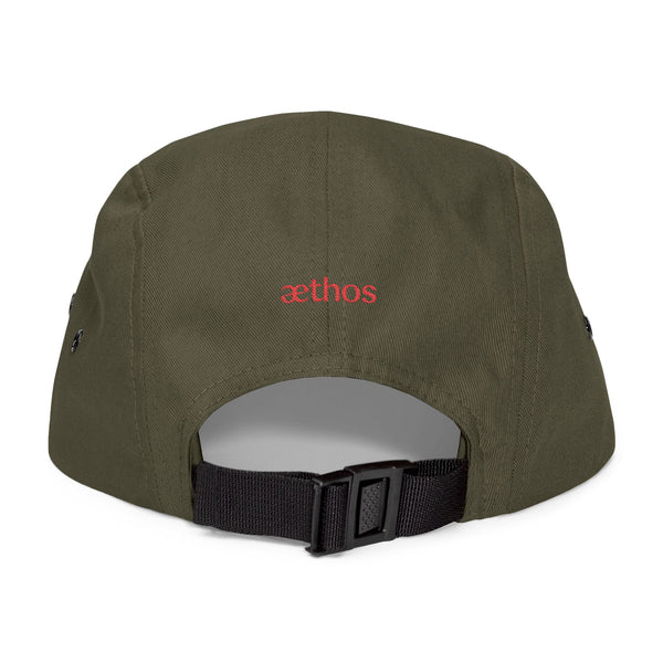 Fish & Chips Cap