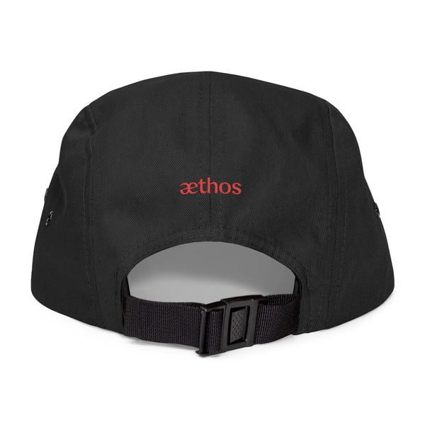 Fish & Chips Cap